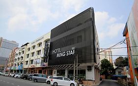 Ming Star Hotel Kuala Terengganu (2*)